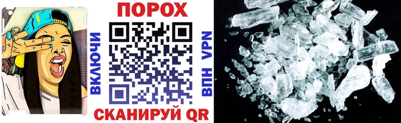 АМФ 98%  Мамоново 