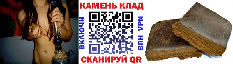 Гашиш хэш  дарнет шоп  Мамоново 