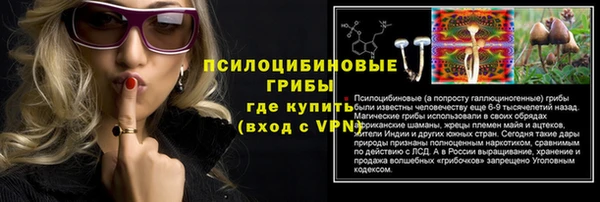 mix Зерноград