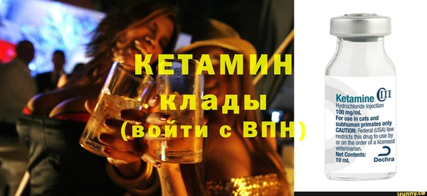 ГАЛЛЮЦИНОГЕННЫЕ ГРИБЫ Зеленокумск