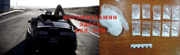 mix Зерноград