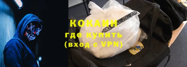 каннабис Иннополис