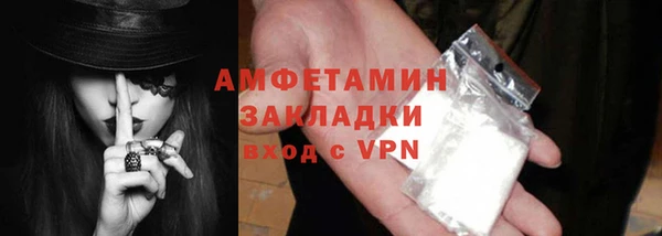 mix Зерноград