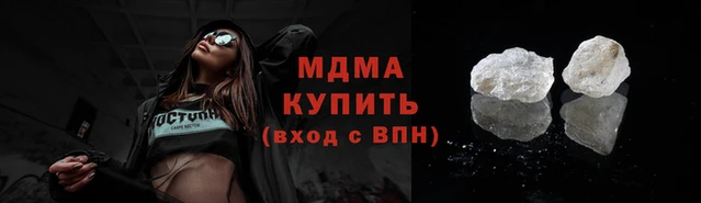 мескалин Каменка