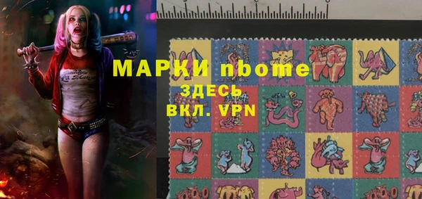 каннабис Чита