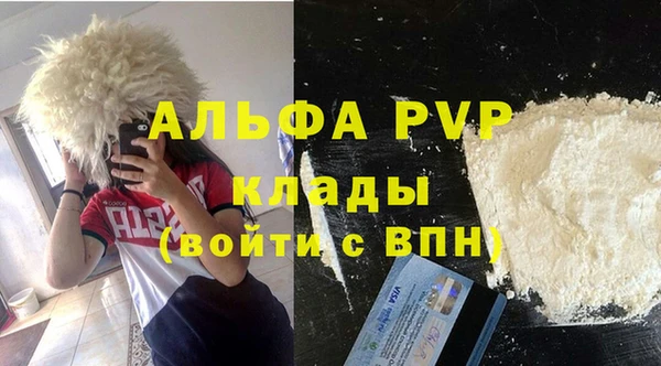 mix Зерноград
