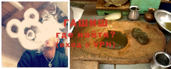 каннабис Иннополис