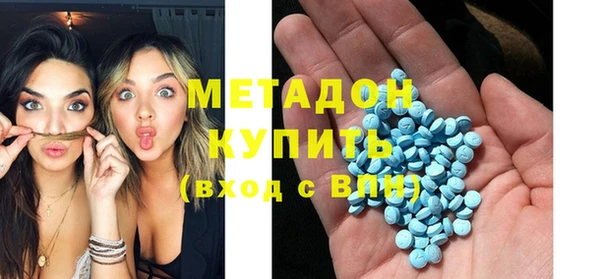 соль курить ск Инта