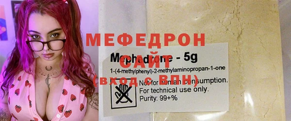 соль курить ск Инта