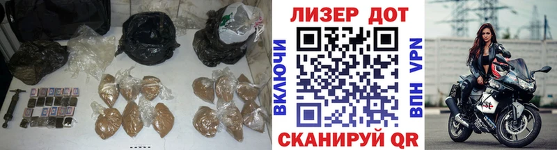 Лсд 25 экстази ecstasy  Мамоново 