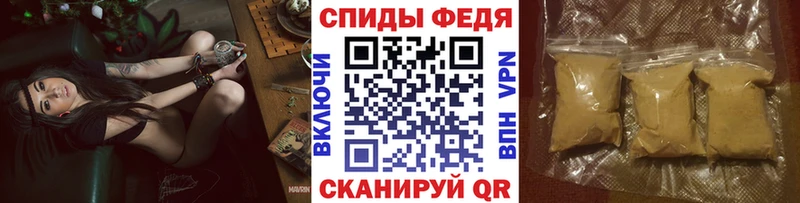 ОМГ ОМГ рабочий сайт  как найти наркотики  маркетплейс состав  Метамфетамин Декстрометамфетамин 99.9%  Мамоново 